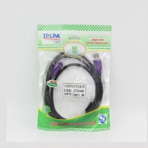 TP Link 2.0 USB Printers Cable 1.5M Copper Adapter Cable